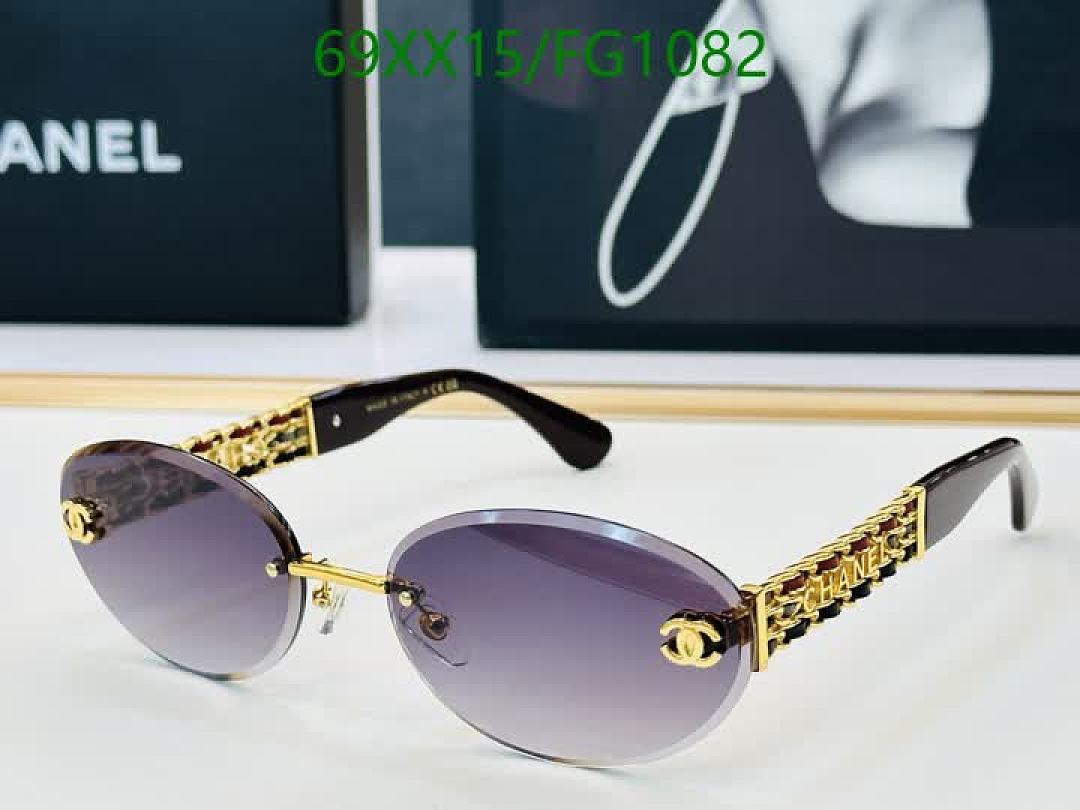 Chanel-Glasses Code: FG1082 $: 69USD