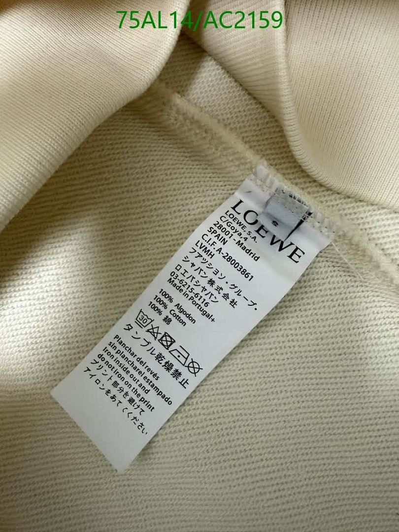 Loewe-Clothing Code: AC2159 $: 75USD