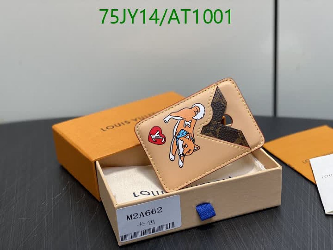 LV-WalletsMirror Quality Code: AT1001 $: 75USD