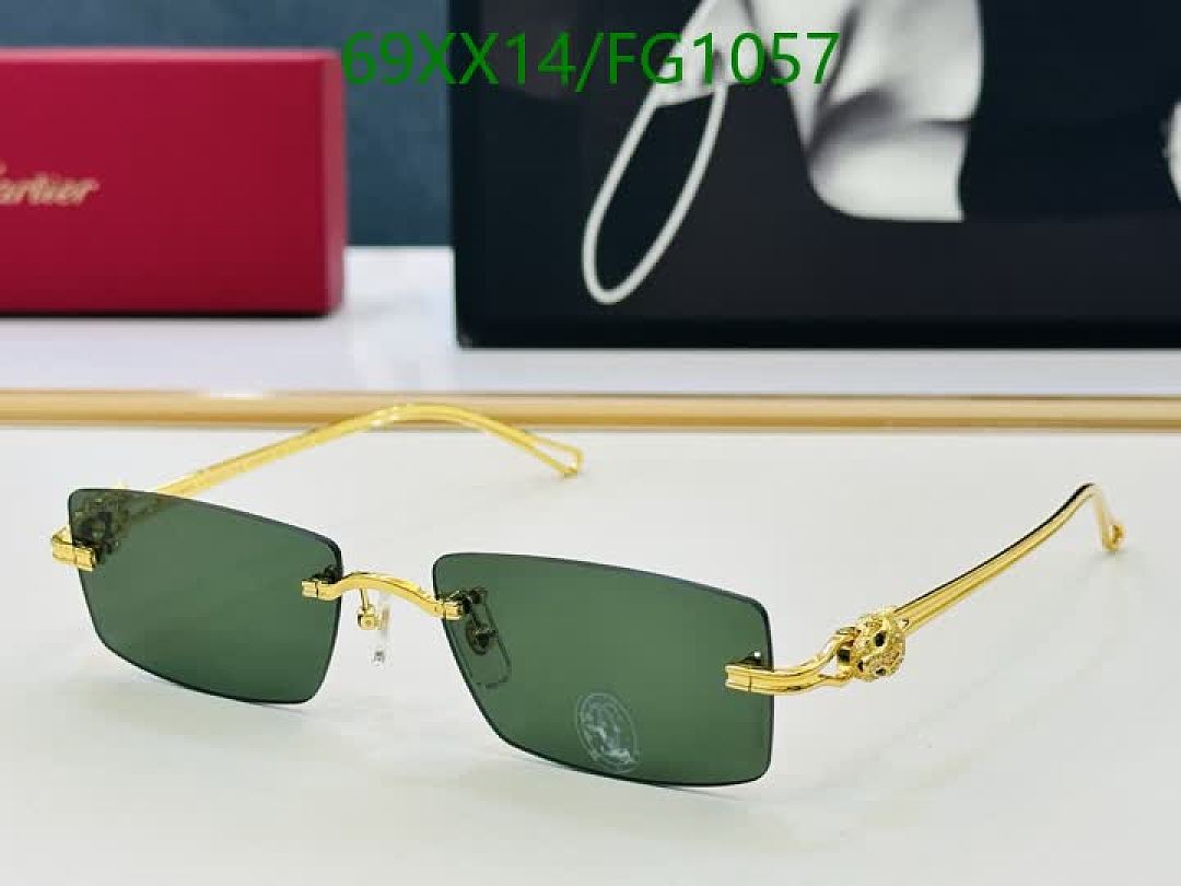 Cartier-Glasses Code: FG1057 $: 69USD