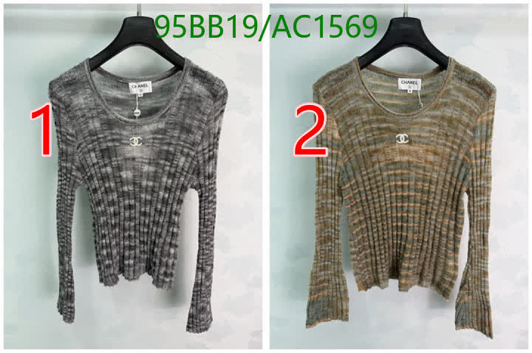 Chanel-Clothing Code: AC1569 $: 95USD