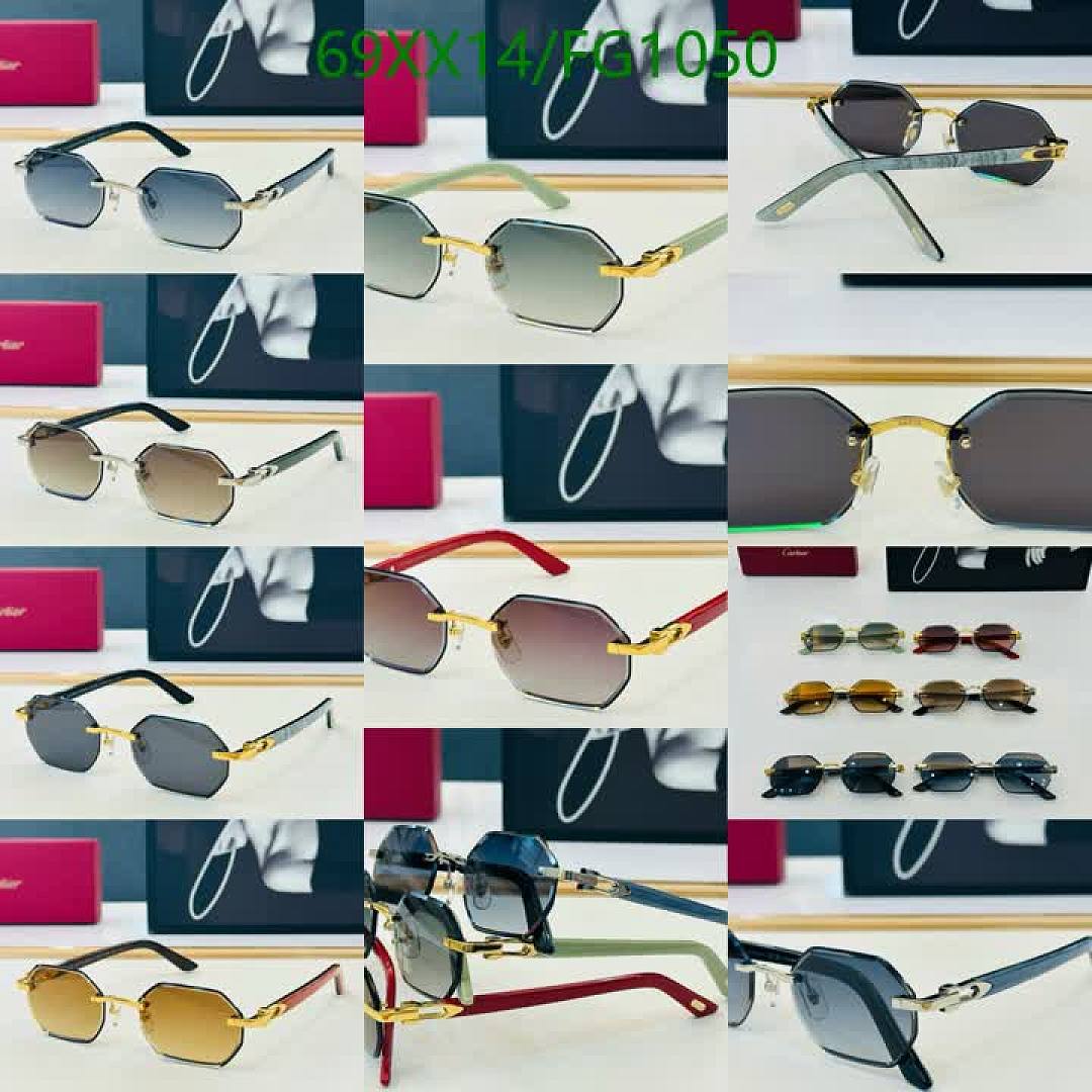 Cartier-Glasses Code: FG1050 $: 69USD