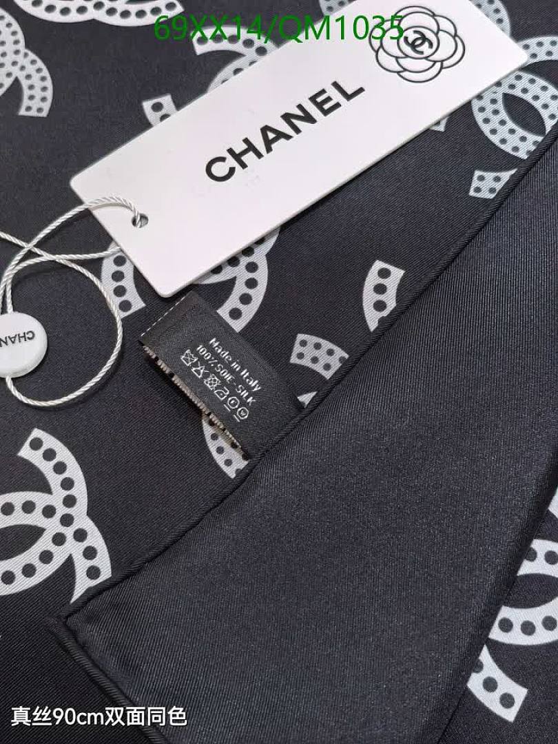 Chanel-Scarves Code: QM1035 $: 69USD