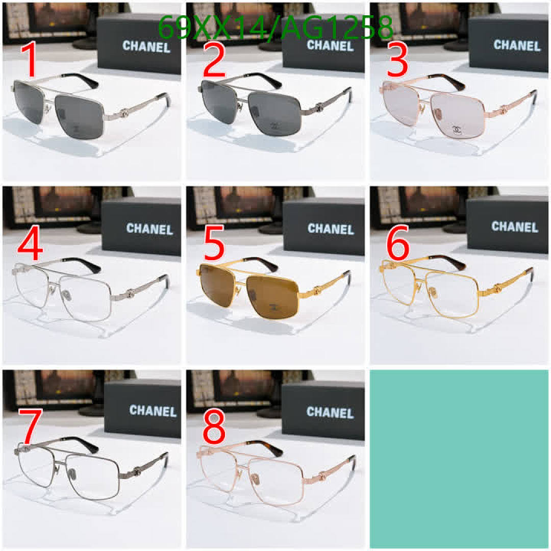 Chanel-Glasses Code: AG1258 $: 69USD