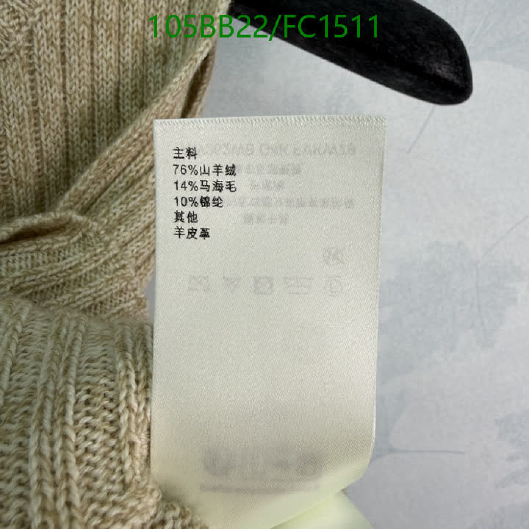 Loewe-Clothing Code: FC1511 $: 105USD