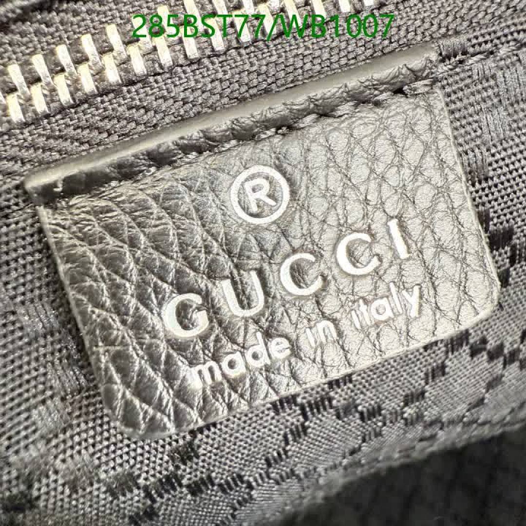 Gucci-BagsMirror Quality Code: WB1007 $: 285USD