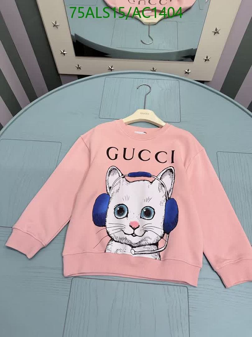 Gucci-Clothing（Kids） Code: AC1404 $: 75USD