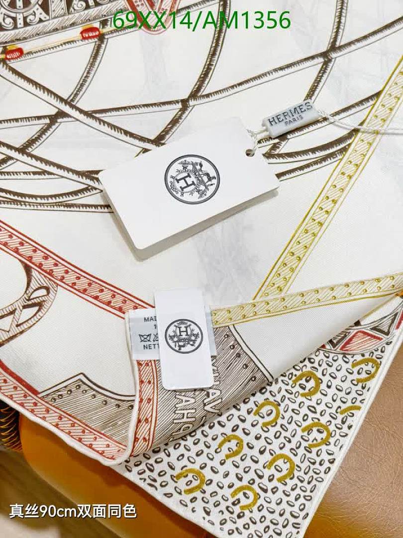 Hermes-Scarves Code: AM1356 $: 69USD