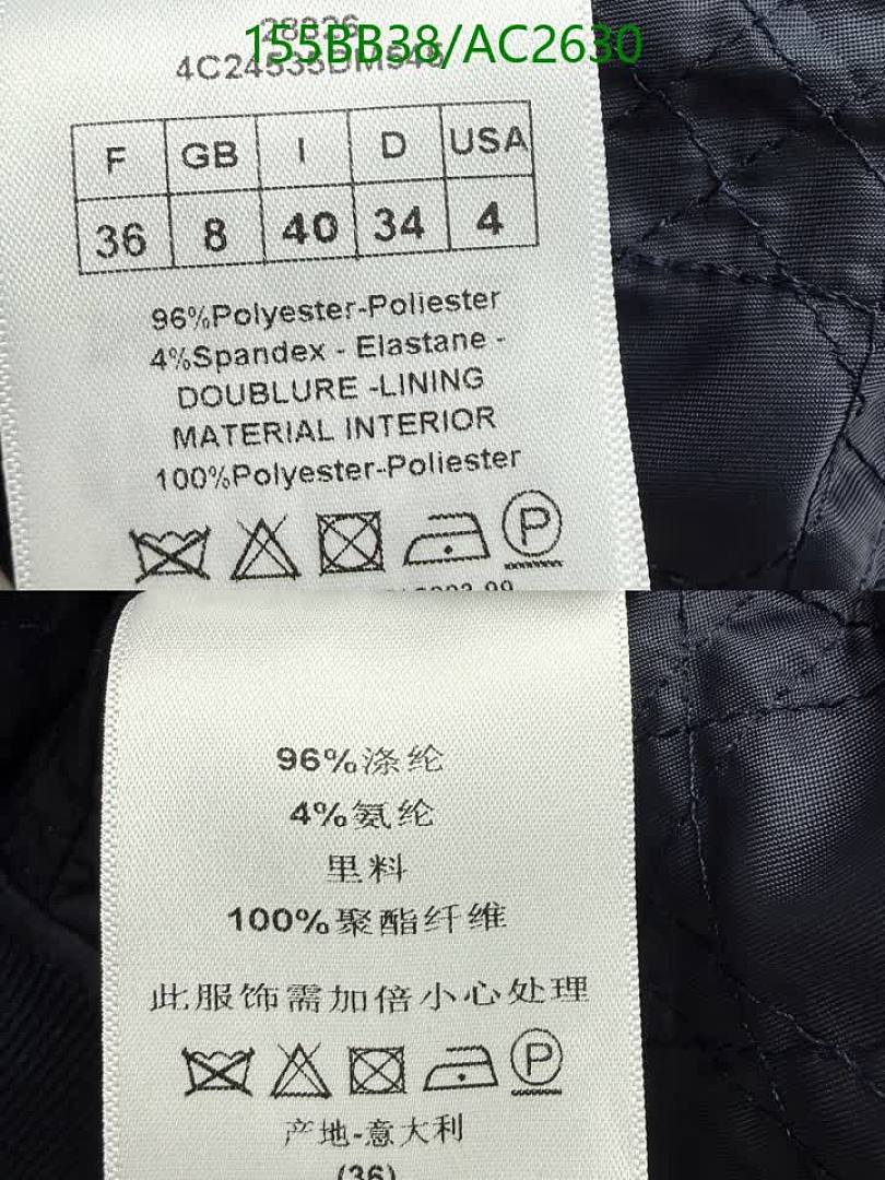 Dior-Clothing Code: AC2630 $: 155USD