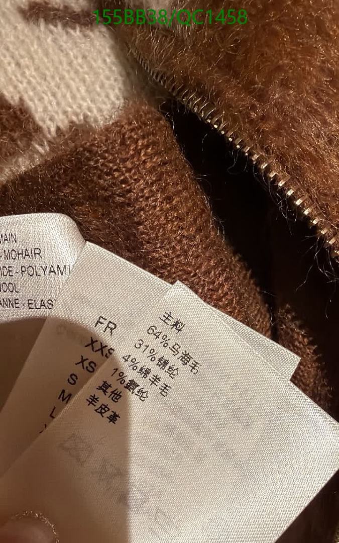 LV-Clothing Code: QC1458 $: 155USD