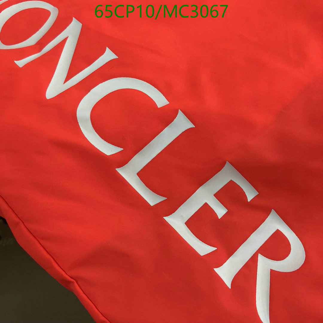 Moncler-Clothing Code: MC3067 $: 65USD