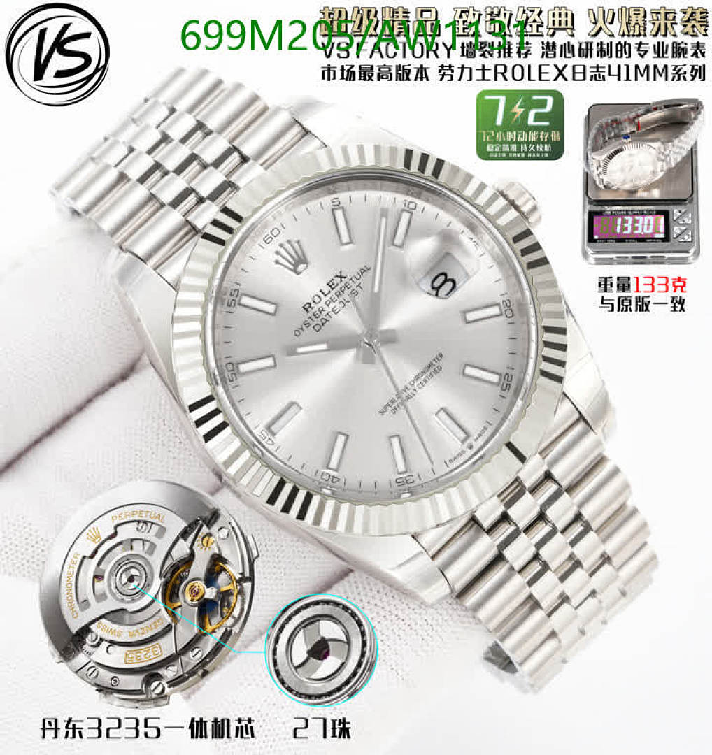 Rolex-WatchesMirror Quality Code: AW1131 $: 699USD