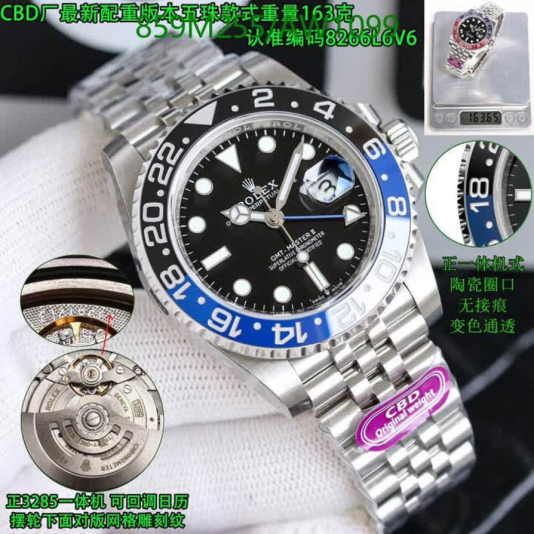 Rolex-WatchesMirror Quality Code: AW1099 $: 859USD