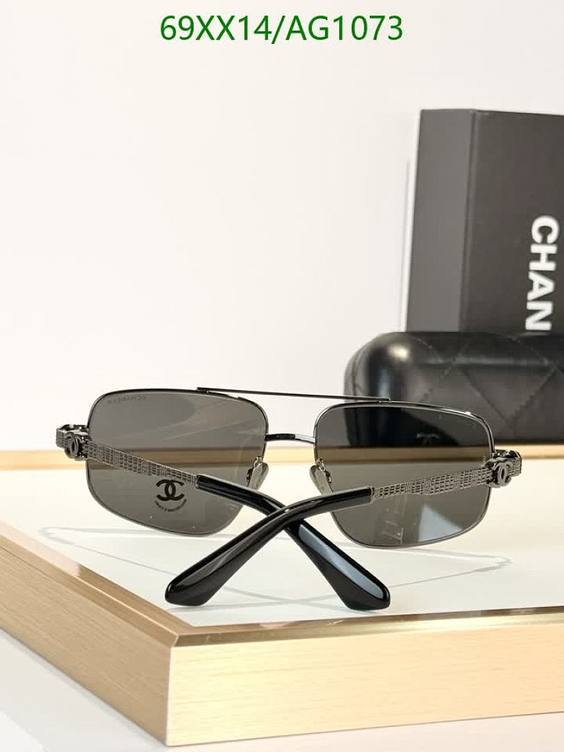 Chanel-Glasses Code: AG1073 $: 69USD