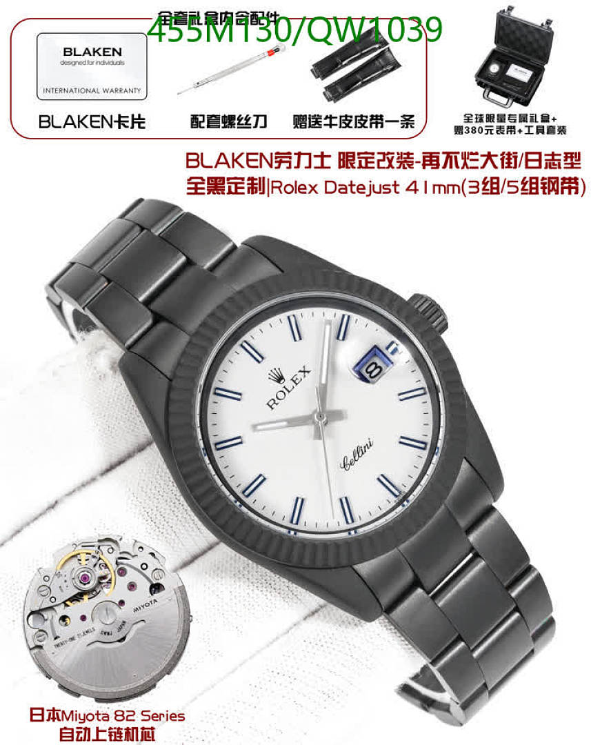 Rolex-WatchesMirror Quality Code: QW1039 $: 455USD