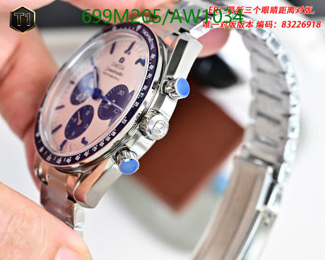 Omega-WatchesMirror Quality Code: AW1034 $: 699USD