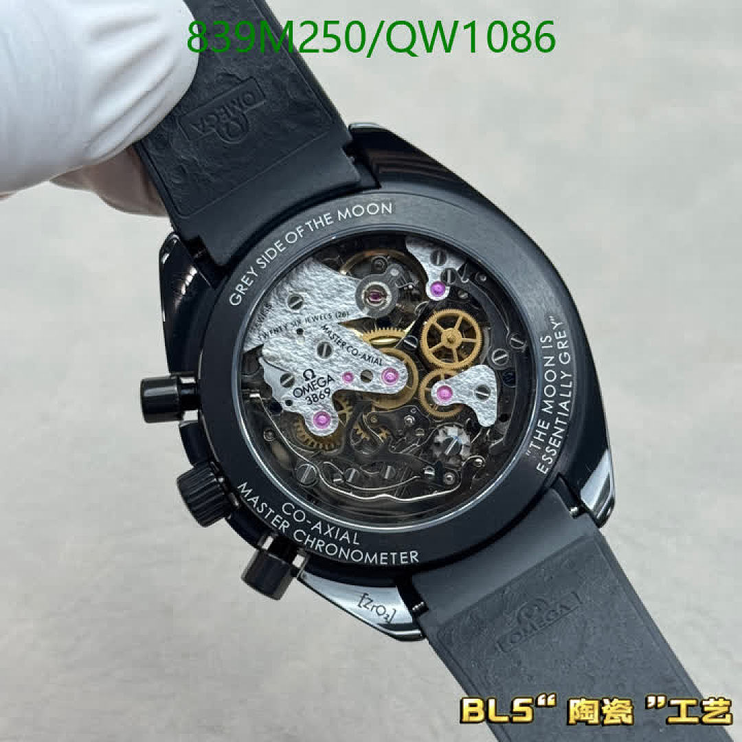 Omega-WatchesMirror Quality Code: QW1086 $: 839USD