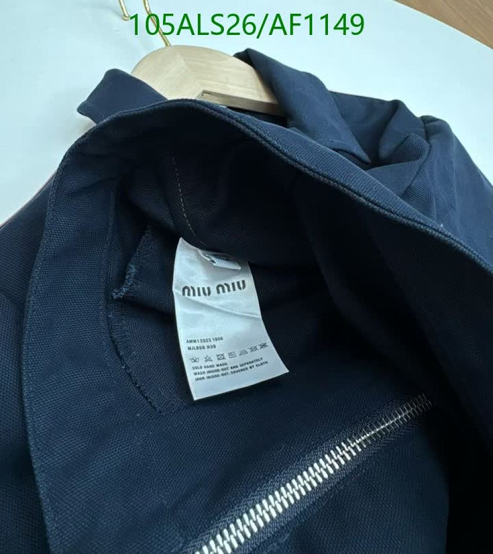 Miu Miu-Clothing（Kids） Code: AF1149 $: 105USD