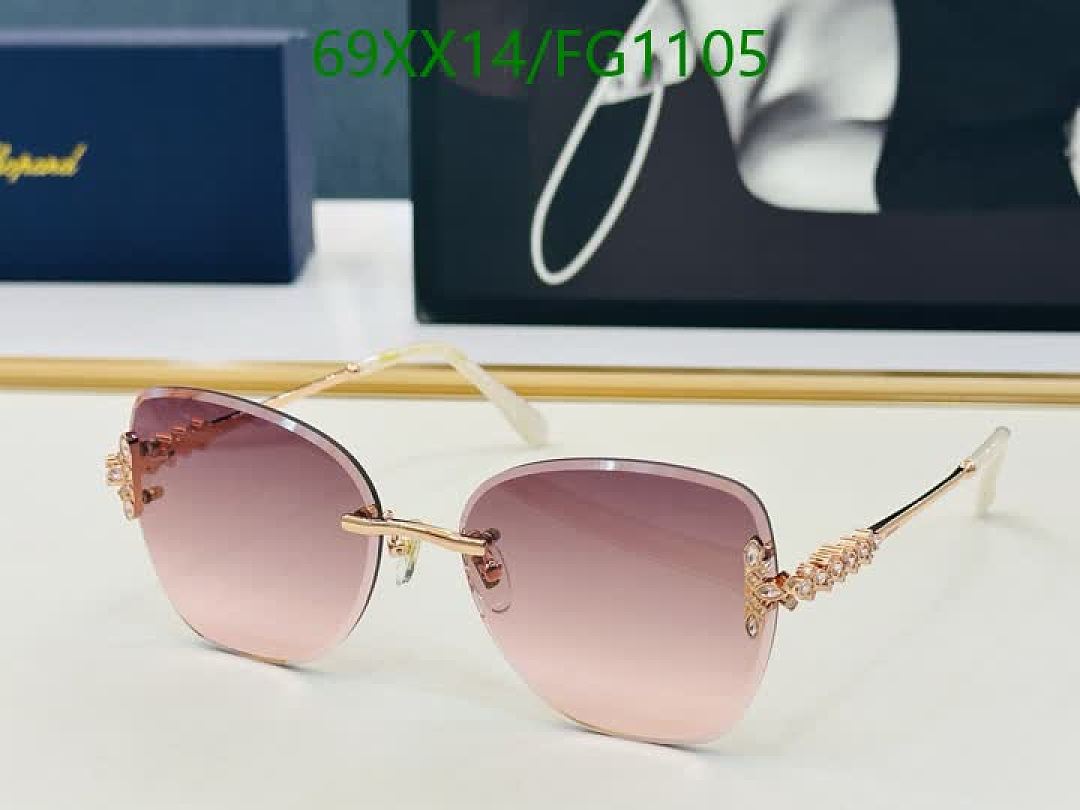Chopard-Glasses Code: FG1105 $: 69USD