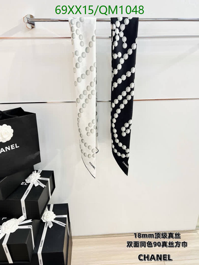 Chanel-Scarves Code: QM1048 $: 69USD