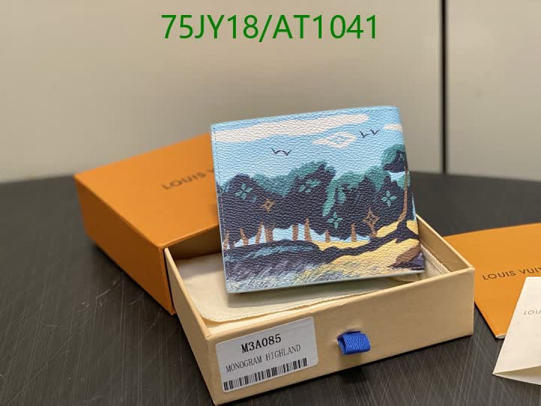 LV-WalletsMirror Quality Code: AT1041 $: 75USD