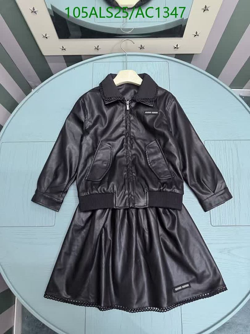 Miu Miu-Clothing（Kids） Code: AC1347 $: 105USD