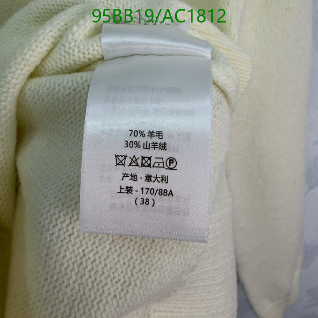 Dior-Clothing Code: AC1812 $: 95USD