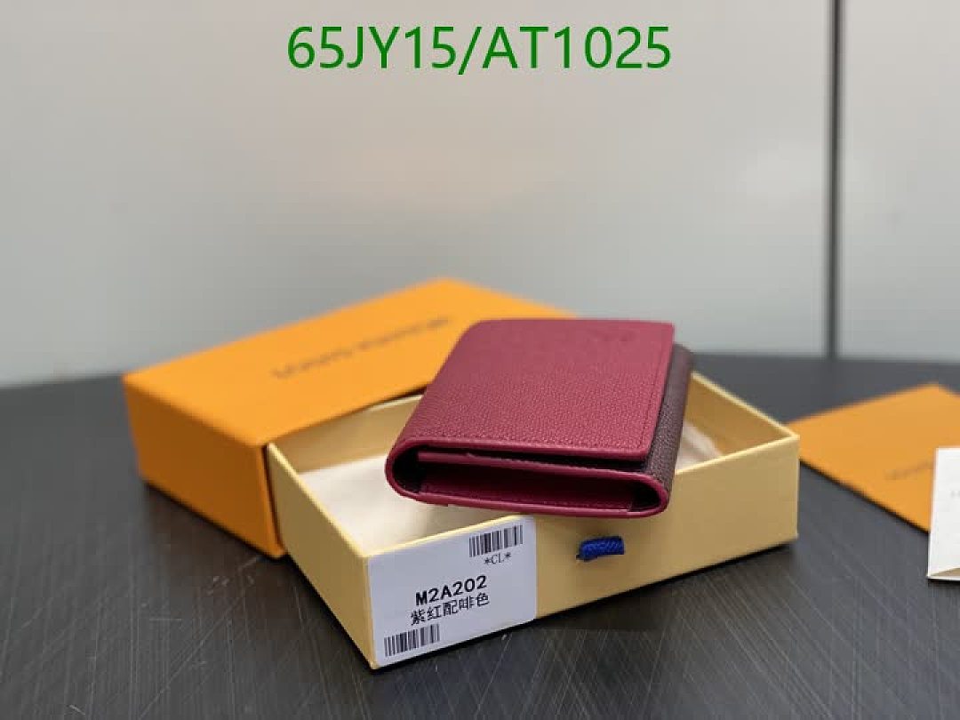 LV-WalletsMirror Quality Code: AT1025 $: 65USD
