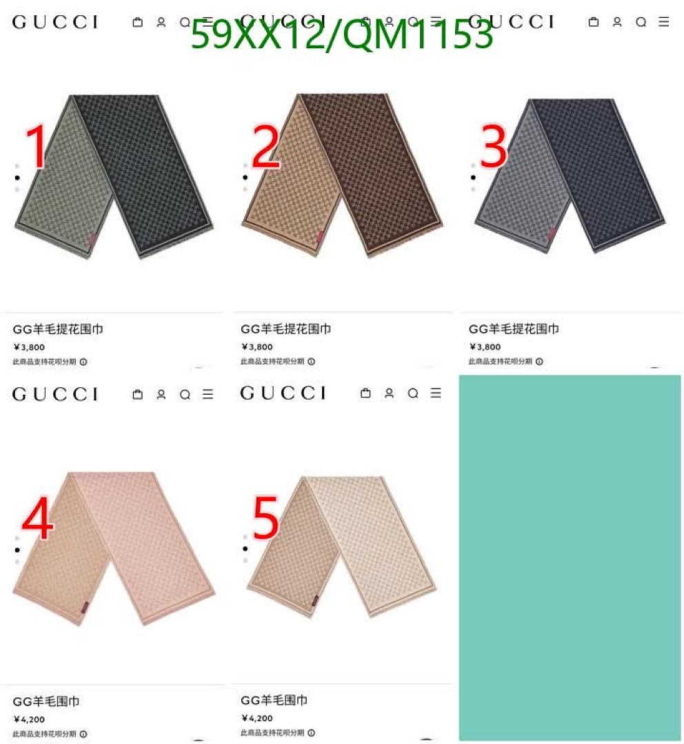 Gucci-Scarves Code: QM1153 $: 59USD