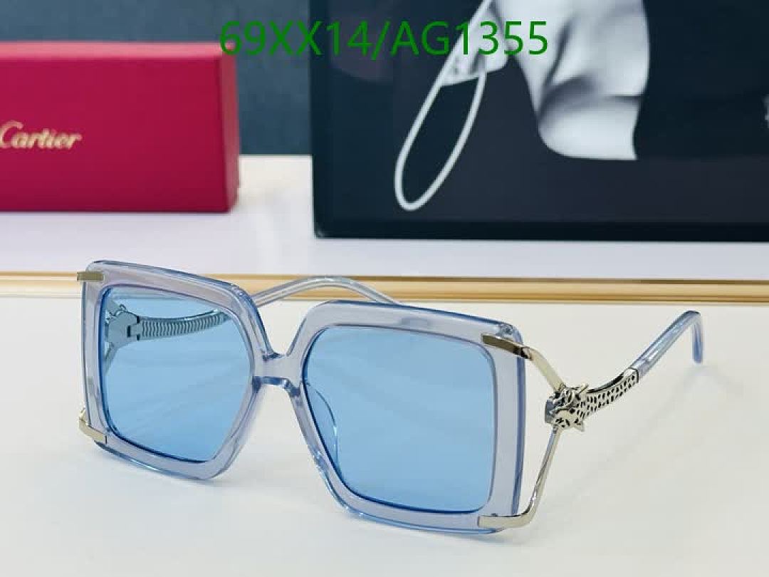 Cartier-Glasses Code: AG1355 $: 69USD