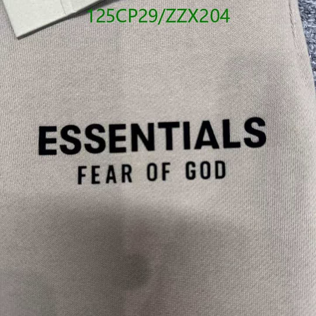 Essentials-Clothing（Kids） Code: ZZX204