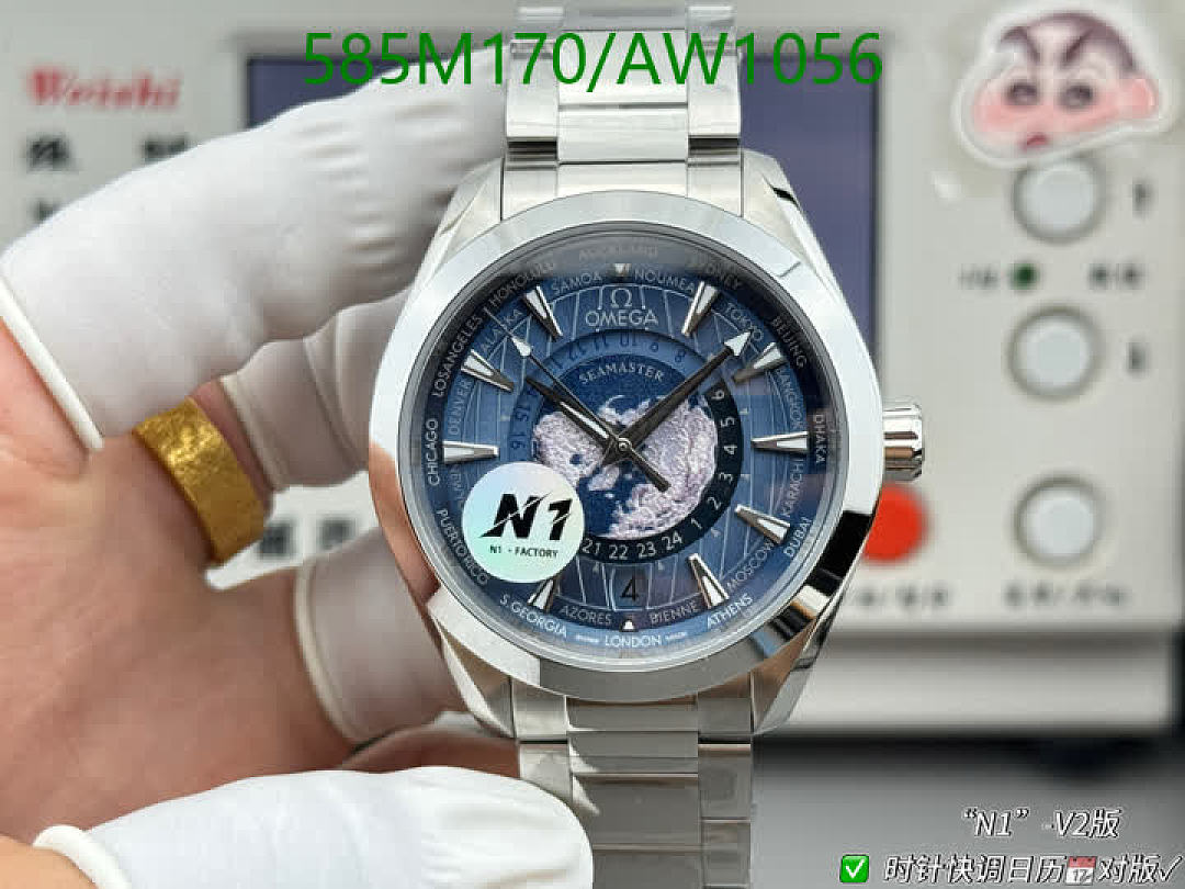 Omega-WatchesMirror Quality Code: AW1056 $: 585USD