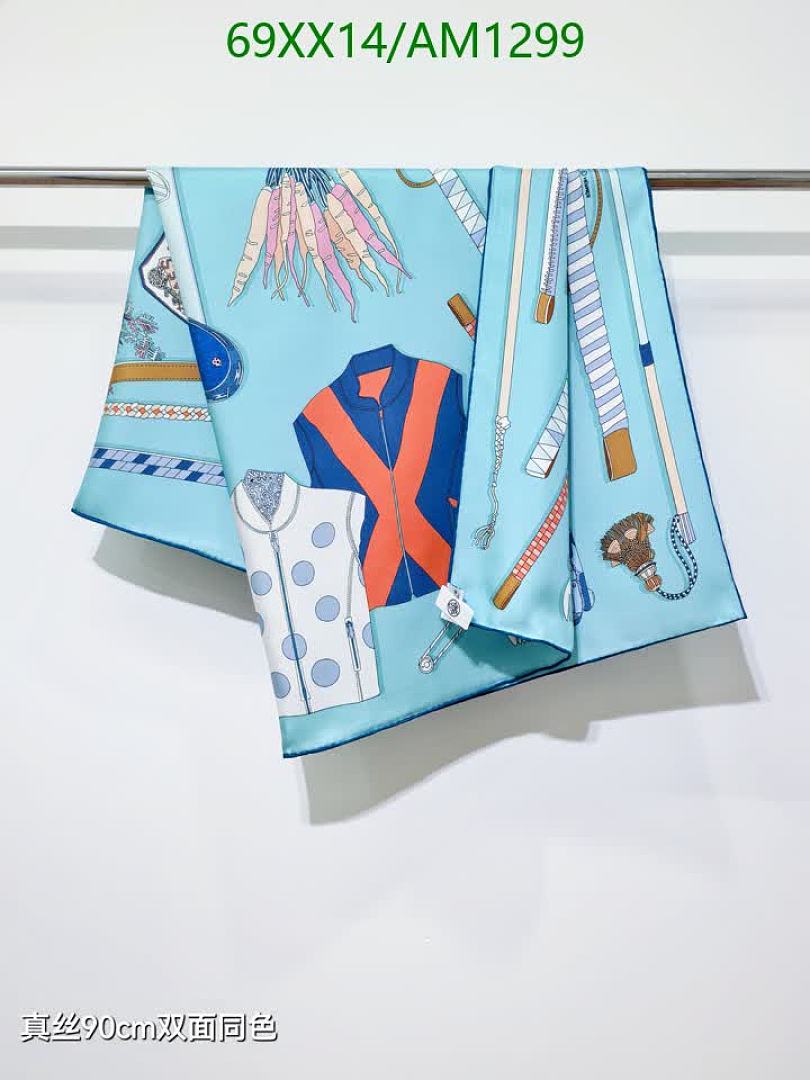 Hermes-Scarves Code: AM1299 $: 69USD