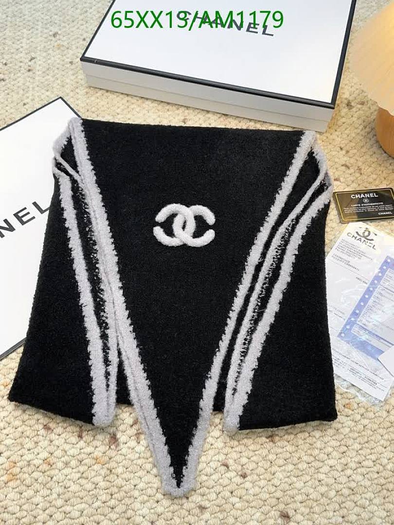 Chanel-Scarves Code: AM1179 $: 65USD