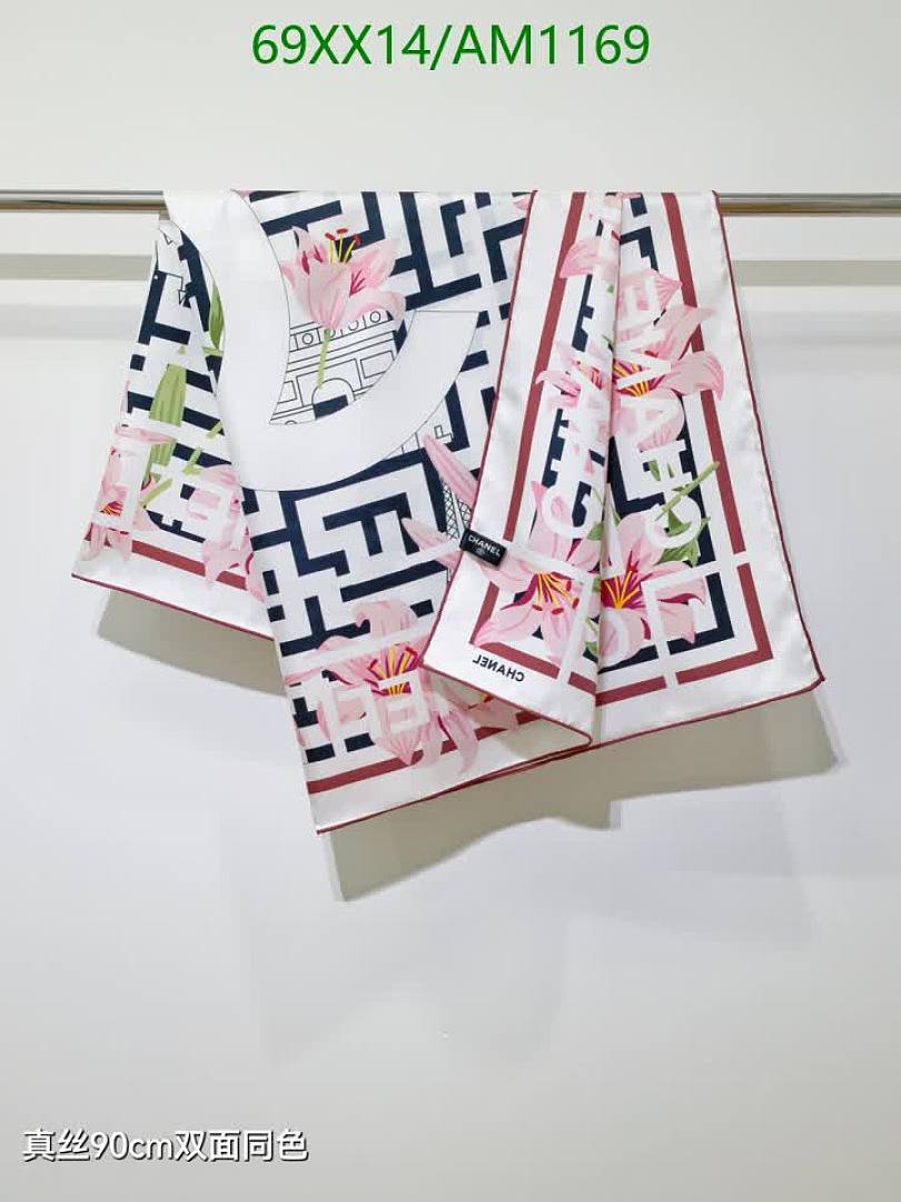 Chanel-Scarves Code: AM1169 $: 69USD