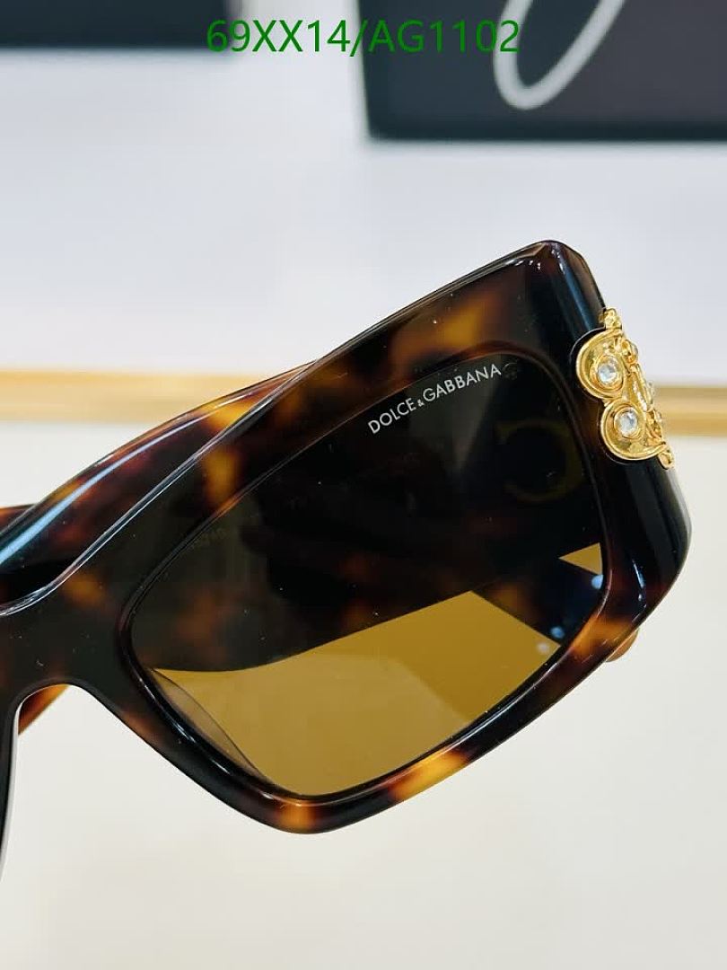 D&G-Glasses Code: AG1102 $: 69USD