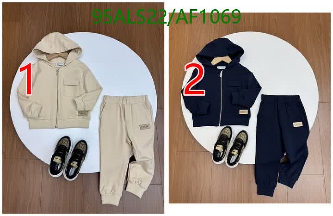 Dior-Clothing（Kids） Code: AF1069 $: 95USD