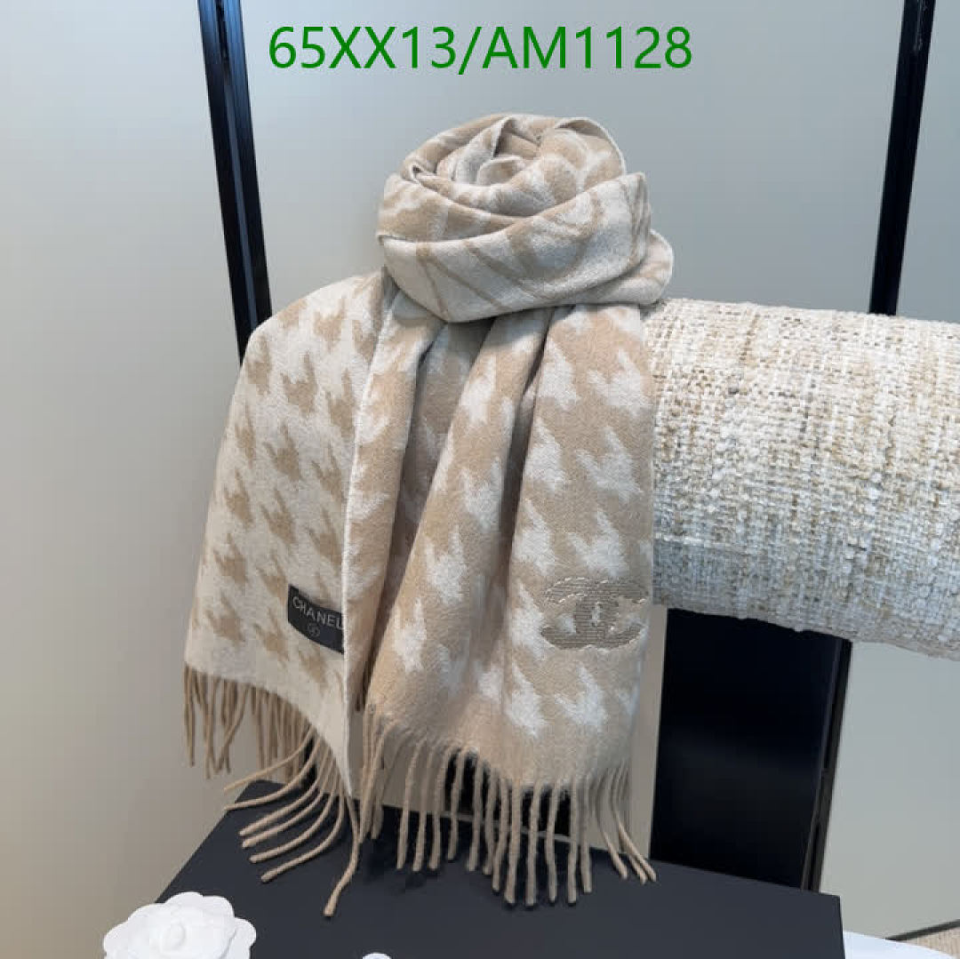 Chanel-Scarves Code: AM1128 $: 65USD