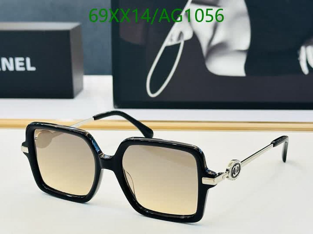 Chanel-Glasses Code: AG1056 $: 69USD