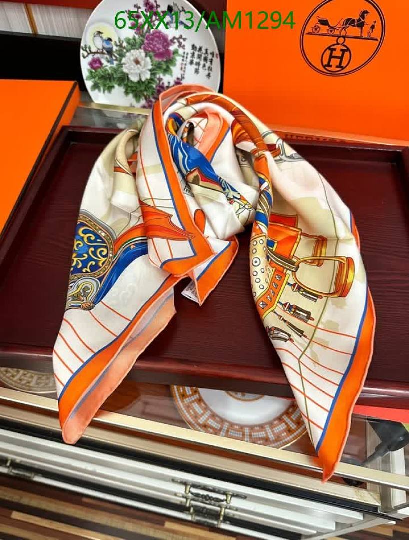 Hermes-Scarves Code: AM1294 $: 65USD