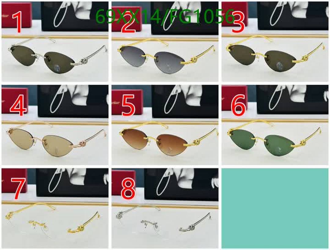 Cartier-Glasses Code: FG1056 $: 69USD