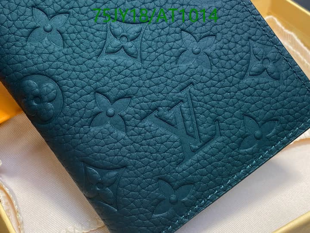 LV-WalletsMirror Quality Code: AT1014 $: 75USD