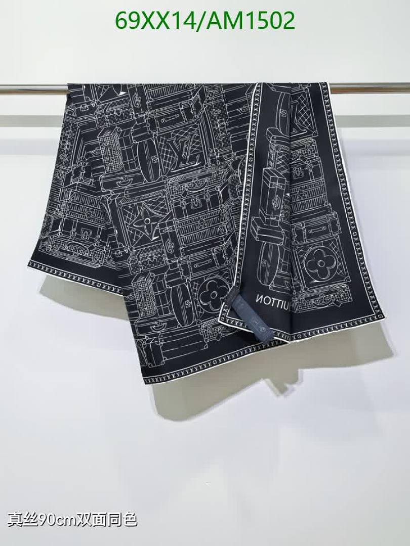 LV-Scarves Code: AM1502 $: 69USD