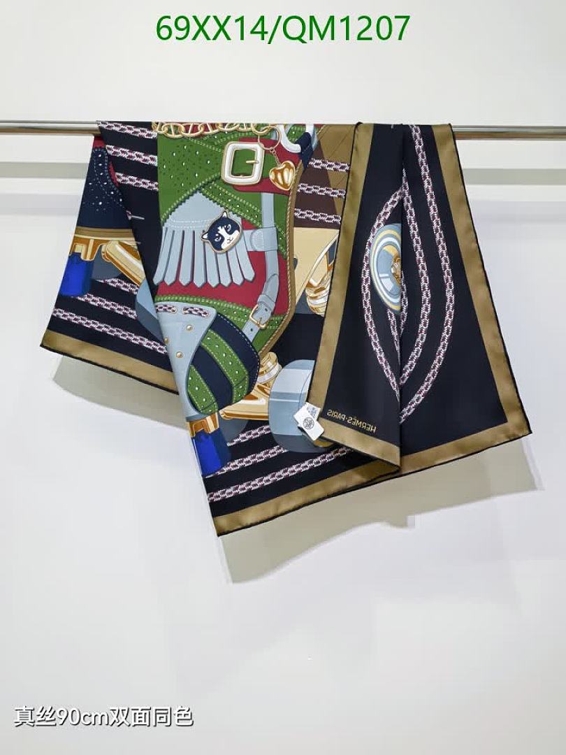 Hermes-Scarves Code: QM1207 $: 69USD
