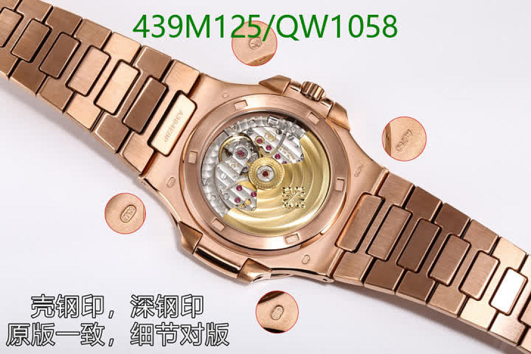 Patek Philippe-WatchesMirror Quality Code: QW1058 $: 439USD