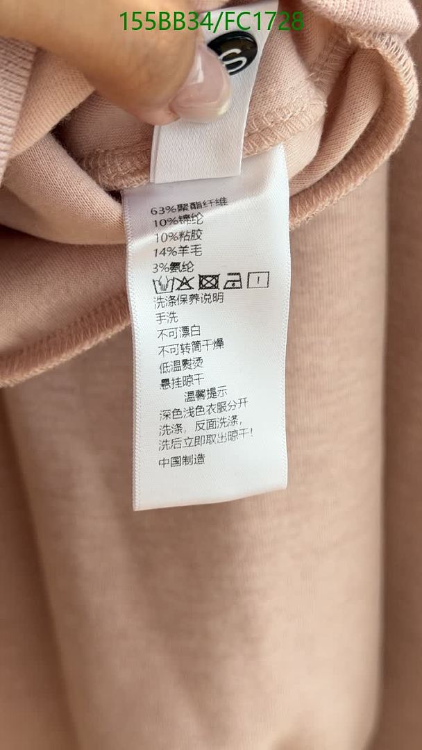 Dior-Clothing Code: FC1728 $: 155USD