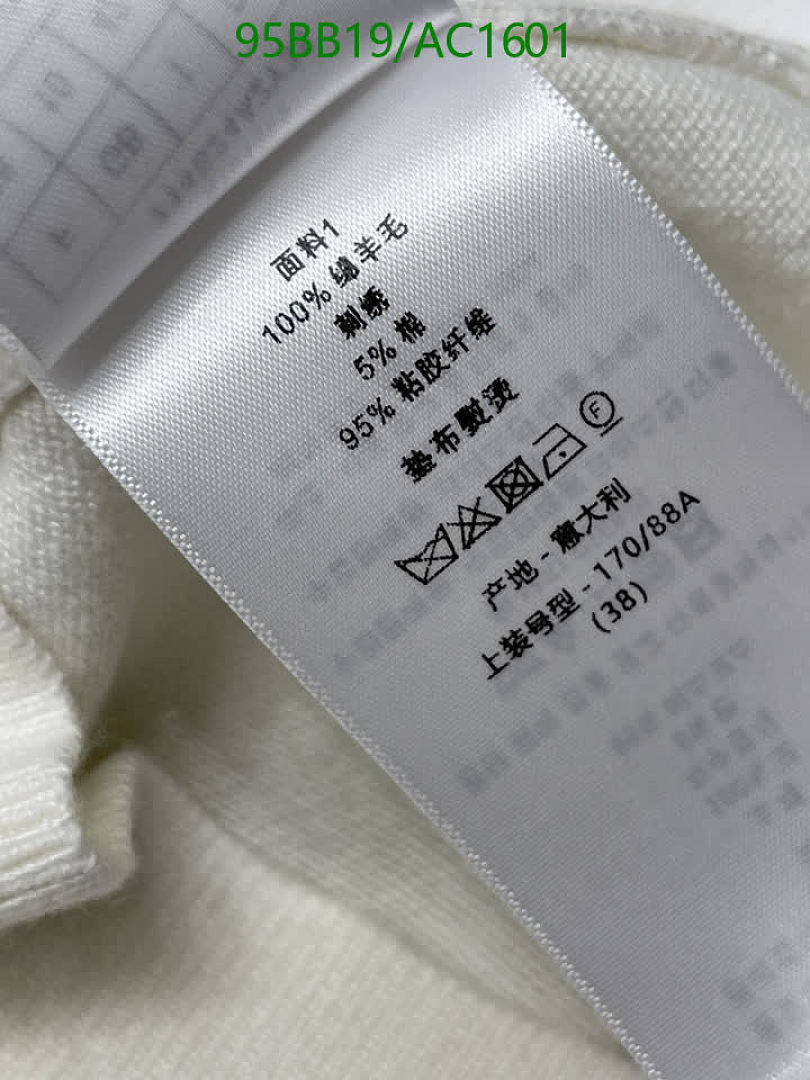 Dior-Clothing Code: AC1601 $: 95USD