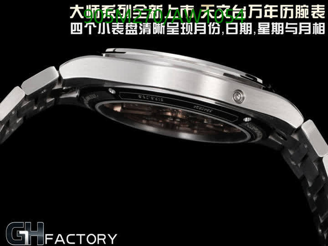 Jaeger-LeCoultre-WatchesMirror Quality Code: AW1054 $: 905USD