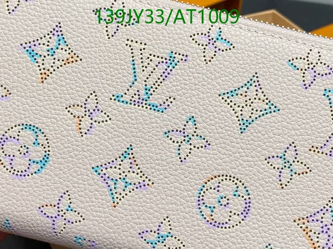 LV-WalletsMirror Quality Code: AT1009 $: 139USD