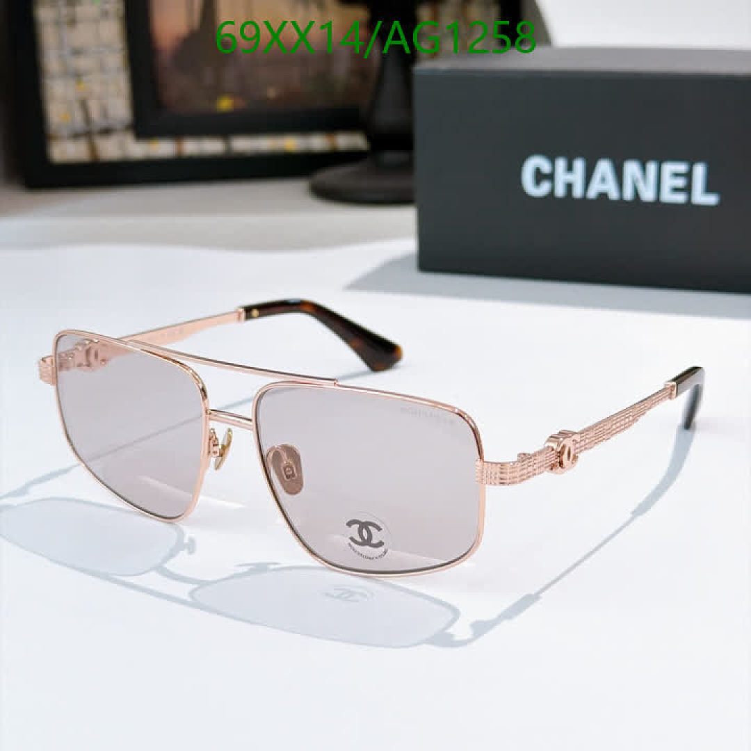 Chanel-Glasses Code: AG1258 $: 69USD